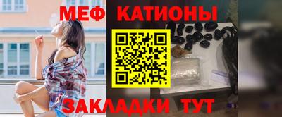 кристаллы Бузулук