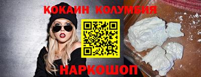 прущая мука Будённовск