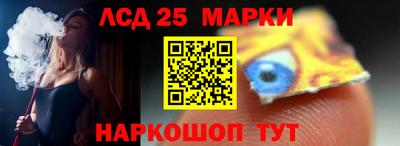соль курить ск Бугуруслан