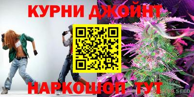 прущая мука Будённовск