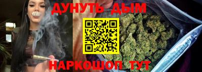 прущая мука Будённовск